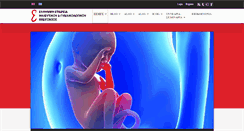 Desktop Screenshot of hsoge.gr